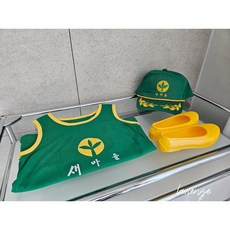 바로배송 유아고무신 레트로 복고신발 촌캉스패션 돌아기 걸음마신발 검정고무신