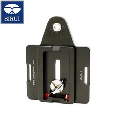 Sirui思銳acra-swiss快拆板TY-LP70適Carryspeed FS-PRO Prime Sport