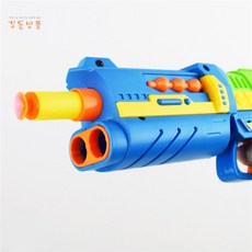 블라스터 다트총 신나는놀이