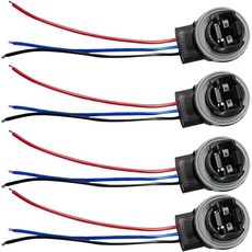 UHANBUT 3157 자동차 와이어 피그테일 소켓 방수 범용 LED 및 표준 브레이크 라이트 여성 어댑터 턴 시그널/ / 주행등 2PCS 을 위한 차량 전구 소켓 교체, 4PCS