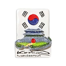 유로고 한국 일본 호주 뉴질랜드 기념품 세계 여행 냉장고 자석, 한국-05-남대문