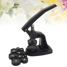 1개 시계 프레스 세트 견고한 금속 케이스 도구 수리용 백 클로저 크리스탈 글라스 피팅 내구성 있는 ABS