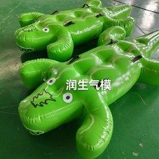 튼튼함이 달라요! 공기만 넣으면 완성되는 만능 에어 놀이터 기구 놀이공원 야외 장난감, 10. 작은 악어 양날 초두껍