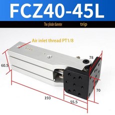 공압 측면 포즈 힌지 터닝 실린더 조작기 액세서리 FCZ20-20ZB DHRC32-30LB DHRC40-40L, 6.FCZ40-45L