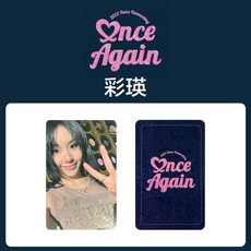 TWICE 2023 FANMEETING ONCE AGAIN 官方周邊滿額卡, 彩瑛