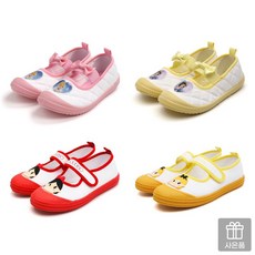 건종 디즈니 프린세스 면실내화 랜덤실내화 사은품