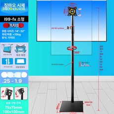암 거치대 모니터 싱글 고정 클램프 베이스 자석 탁상용, 1개, 바닥형 소형 99 FX(14-27)