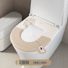 意可可加厚eva防水馬桶墊家用帶提手四季通用粘貼式坐便圈墊子, 如圖所示