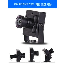 카메라 적외선 usb 산업용 광각 1080p 고화질 방송용캠 야간 센서 경량 렌즈 열화상, G720P 8.0mm 30도, 기본 모델명/품번