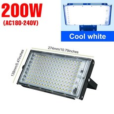 투광 반사판 스포트라이트 야외 방수 가로등 정원 외부 벽 차가운따뜻한 흰색, 4. 200W Cool White