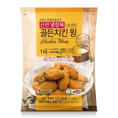 체리푸드 골든치킨윙 1kg, 2개
