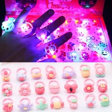 台灣熱賣 發光戒指發光玩具 兒童聖誕節禮品 LED閃光手指燈 可愛兒童玩具, //發光10枚+磨砂12枚