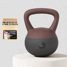 케틀벨 16KG 14KG 덤벨 크로스핏 16kg, 1개, 1kg, 라떼브라운 6kg
