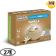 Simply Delish 식물성 인스턴트 푸딩 바닐라 맛 슈가 프리 사은품 추가증정, 48g, 2개