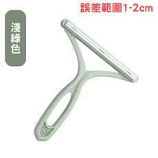 【12HR台灣出貨】雙面除毛刷 兩用刮毛器 寵物除毛刷 衣物除毛刷 黏毛器衣服起毛球 雙面除毛器 毛球去除 貓狗毛清潔, 【淺綠】雙面除毛刷, 1個