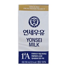 연세대학교 연세우유, 190ml, 2개