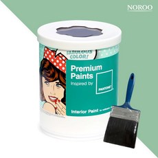 노루페인트 팬톤 내부용 실내벽면 저광 페인트 1L, 15-6114 Hemlock + 랜덤붓 1개, 1개