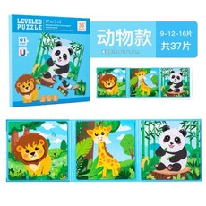 幼兒益智分級拼圖 動物款 37片 3合1 適合36個月以上, 1個, 37個