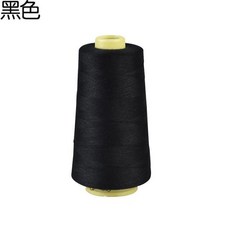 桃園熱賣 縫紉線 家用平車線 鎖邊寶塔線 40S/2 3000碼高速滌綸縫紉機線, 黑色, 1個