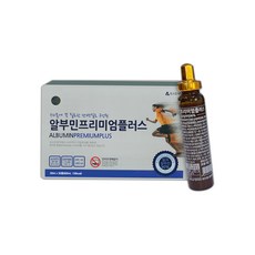 마시는 앰플 알부민 기력회복 체내 노폐물제거 면역력 강화, 60개, 20ml