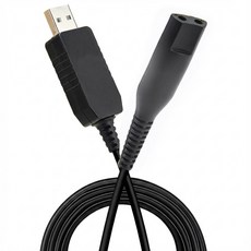 브라운 전기면도기 시리즈 9 7 5시리즈 차량충전 USB 케이블 Braun면도기, 1개, 1개입