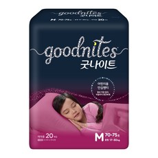 21년형 하기스 굿나이트 소형/중형/대형 1팩 (택1), 중형(M), 20매