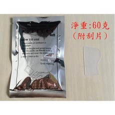 動物拼圖 木質拼圖 不規則立體拼圖, 1個, 拼圖膠水60ML