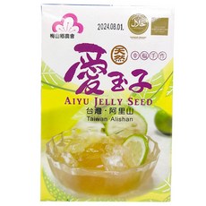 嘉義梅山鄉農會愛玉子 附濾布一包 送禮推薦 純天然手洗愛玉 台灣農漁特產, 20g, 1個