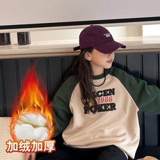 女童加絨衛衣 秋冬新款女寶寶一體絨上衣 冬季加厚兒童冬裝中童