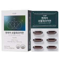 미국산 초임계 추출공법 쏘팔메토 캡슐 소변자주마려움 오줌 참기 약한 어려운 남자 옥타코사놀 아연 영양제, 1세트, 30회분