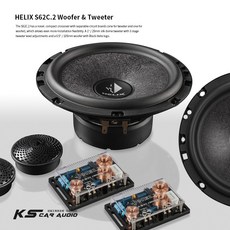 HELIX S 62C.2 6.5吋二音路套裝喇叭 汽車音響改裝喇叭 德國進口 岡山破盤王, 1個