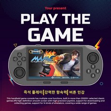 SorJar 게임기 20000종 고전게임 어린시절 추억 4.5인치 지원 한글, 블랙 블랙