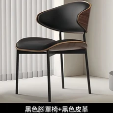 中古風設計師復古餐椅 黑色皮革軟包, 黑色 整裝發貨 - 全新升級, 1個