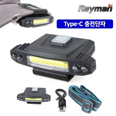 G026A 캡라이트 낚시 등산 랜턴 모자 후레쉬 COB LED 충전식 C타입 충전, 1개