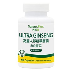 NaturesPlus 天然佳 高麗人蔘精華膠囊，滋補強身，增強體力，促進新陳代謝，維持健康, 1個, 60顆