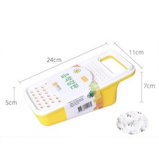 귀월미 감자 강판 채칼 다용도 야채 슬라이서 주방 조리도구 받침통 세트, 1개, 노란색