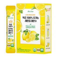빌트루 물을 전혀 넣지 않은 착즙 100% 유기농 레몬즙 레몬수 60포, 1500g, 1박스