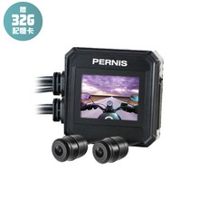 Polaroid寶麗萊 PERNIS 鉑尼斯 ME206WG LITE 迷你鷹眼雙鏡頭 行車紀錄器 附贈32G記憶卡, 主機、前後鏡頭、電源線、鏡頭對接中間線X2、子母扣X1、手動鎖檔鍵、金屬鏡頭座X2、鏡頭3M貼X4、繞線3M貼X2、行車錄影中貼紙、說明書/保固卡、32GB記憶卡, 32GB