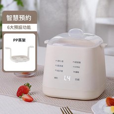 智慧蒸蛋器 智慧預約 6大預設功能, 智慧主機 PP提架