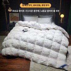 퀸 결혼선물 구스이불 상품 따뜻한 호텔 겨울 힐튼 경량, 누오 플라워 패턴 - 화이트
