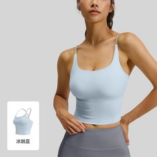 裸感透氣運動套裝女 高彈撞色健身瑜伽服