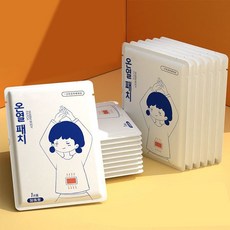 따뜻한 대형 붙이는 핫팩 보온패치 허리 복부 겨울용 온열찜질 온몸보온, 100개