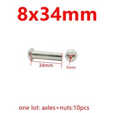 롤러 스케이트 부품 스쿠터 액슬 너트 스쿠터 볼트 6mm 8mm, 19)8x34mm