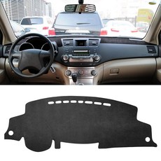 Agulier Dash Cover Compatible with Toyota Highlander 2th Gen 2008-2013 Accessories Suede Dashboard