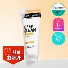 뉴트로지나 딥 클린 포밍 클렌저, 100g, 1개