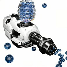 SUUNI 개틀링 기계포 보이즈 전동 연발 완구 아웃도어 인터랙티브 투 장난감, 1개, 흰색