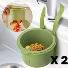 제스완 음식물 쓰레기 원터치 거름망 다용도 거치대 1+1(그린+옐로우), 1세트, 1+1