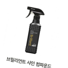 차량긁힘 컴파운드 차량복원 스크레치복원 광택제 연마제 용매, 1개