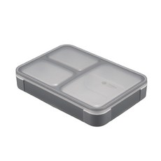 CB JAPAN 纖細餐盒, 1個, 600ML深灰