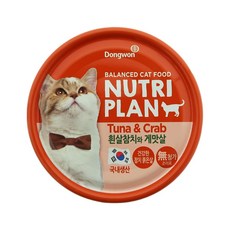 동원뉴트리플랜 고양이 간식 습식캔, 혼합맛(흰살참치/게맛살), 160g, 12개